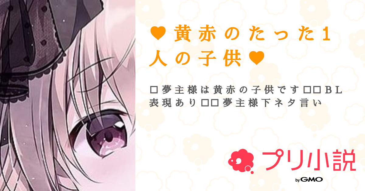 本店は本店は♥️専用ページ♥️写真 アイドル | blog.connectparts.com.br